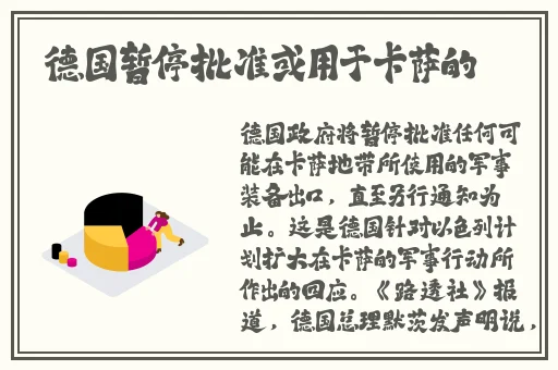 羞羞漫画一键进入