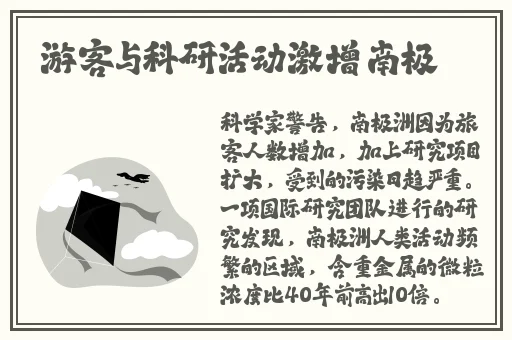 **作爱视频免费视频大全