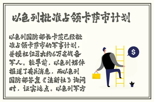 99久久婷婷国产麻豆精品电影