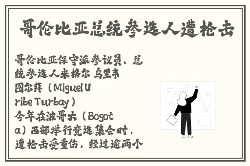 久久青草费线频观看