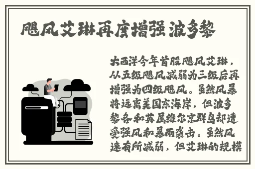 羞羞漫画网页入口