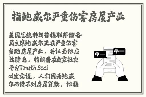 欧美性猛交未成年