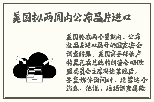 新潘金莲龚玥菲完整版