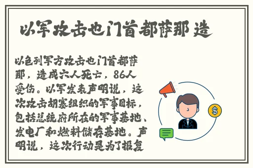 17网曝黑料国产吃瓜