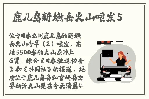 国产一二三四苹果区