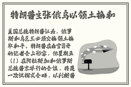 狗配人怎样配一个人