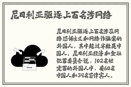 学渣坐在学霸鸡上背单词