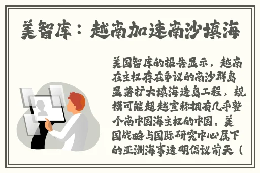 水蜜桃着色入口