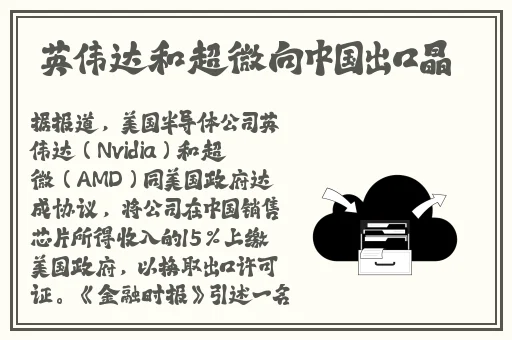 泷泽萝拉快播种子
